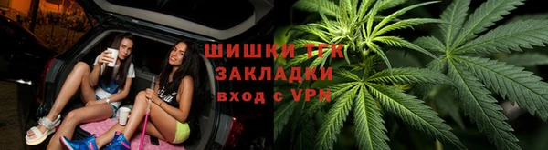 амф Навашино