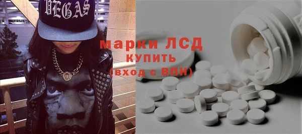 а пвп мука Нефтегорск