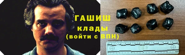 ECSTASY Нефтекумск
