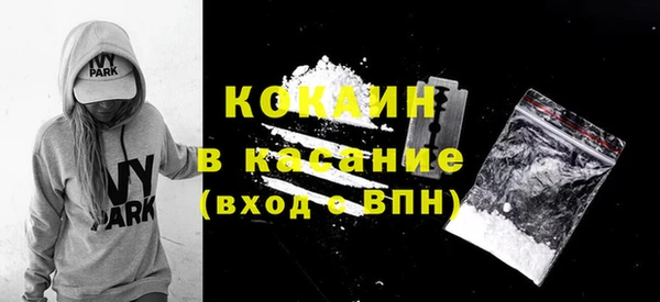 а пвп мука Нефтегорск