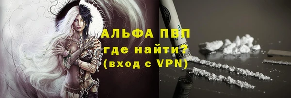 ECSTASY Нефтекумск