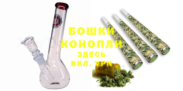 альфа пвп VHQ Наволоки