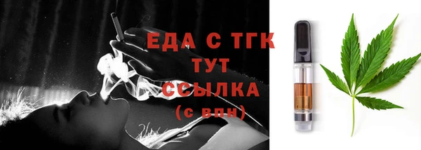 а пвп мука Нефтегорск