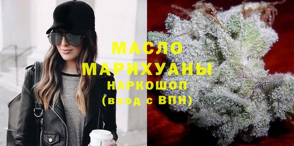 ECSTASY Нефтекумск