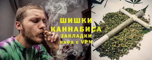 ECSTASY Нефтекумск
