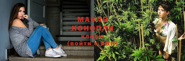 альфа пвп VHQ Наволоки