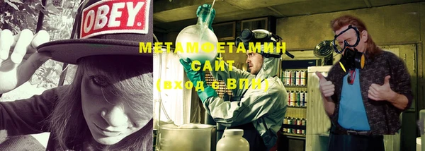 а пвп мука Нефтегорск