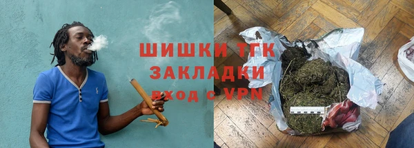 амф Навашино