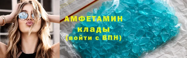 альфа пвп VHQ Наволоки