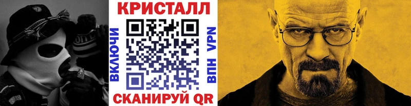 Первитин витя  Заволжск 