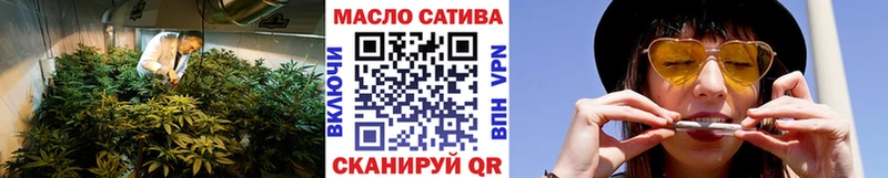 Дистиллят ТГК жижа  МЕГА сайт  Заволжск 